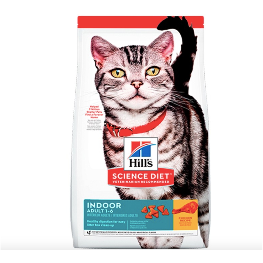 HILL'S INDOOR FOOD 1.58K